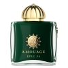 Amouage Epic 56 дамски парфюм EDP - Оригинален продукт