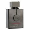 Armaf Club De Nuit Intense Limited Edition Pure Parfum - Оригинален продукт