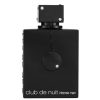 Armaf Club De Nuit Intense мъжки парфюм EDP - Оригинален продукт