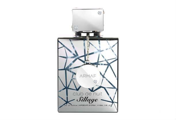 Armaf Club de Nuit Sillage мъжки парфюм EDP - Оригинален продукт