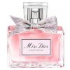 Dior Miss Dior 2021 дамски парфюм EDP - Оригинален продукт