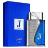 Just Jack J мъжки парфюм EDP - Оригинален продукт