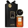 Oros Pure Leather Gold унисекс парфюм EDP - Оригинален продукт