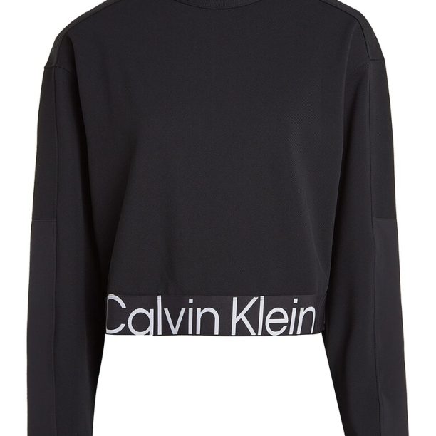 Суитшърт с лого CALVIN KLEIN