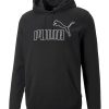 Худи с джоб кенгуру и лого Puma