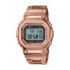 Оригинален Мъжки Часовник Casio G-Shock GMW-B5000GD-4ER