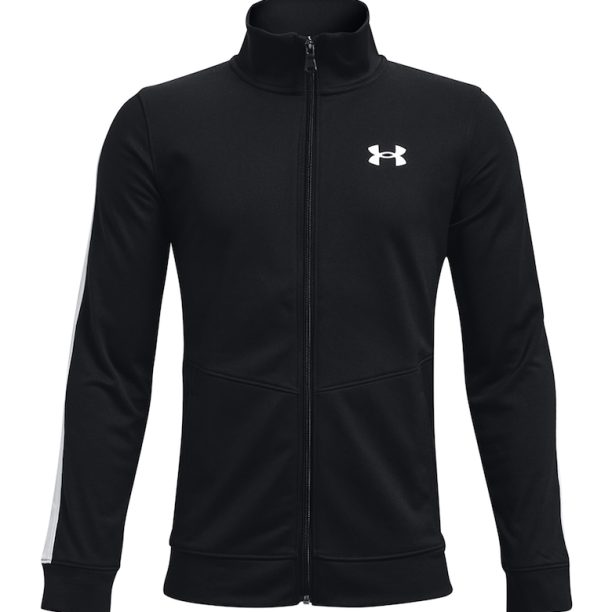 Яке Pennant за тренировка с цип и лого Under Armour