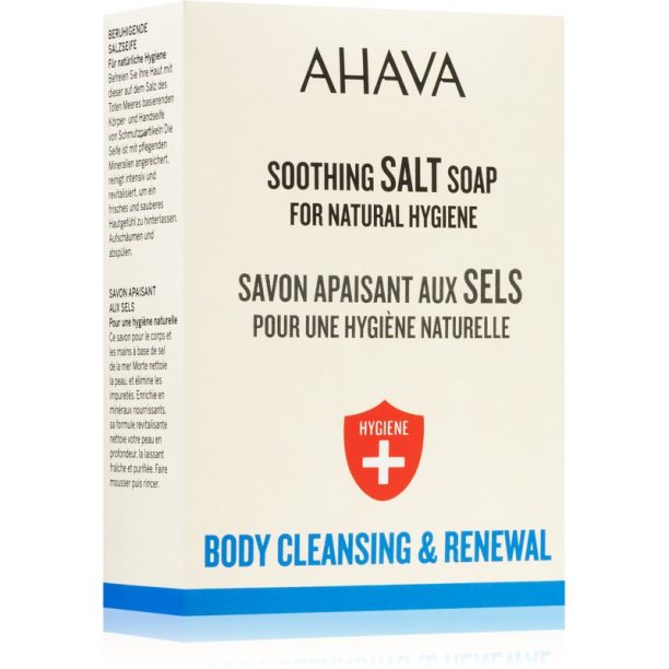 AHAVA Hygiene+ Soothing Salt Soap твърд сапун за успокояване на кожата 100 гр.