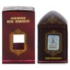 Al Haramain Oudh Maroochy тамян 50 гр. на ниска цена