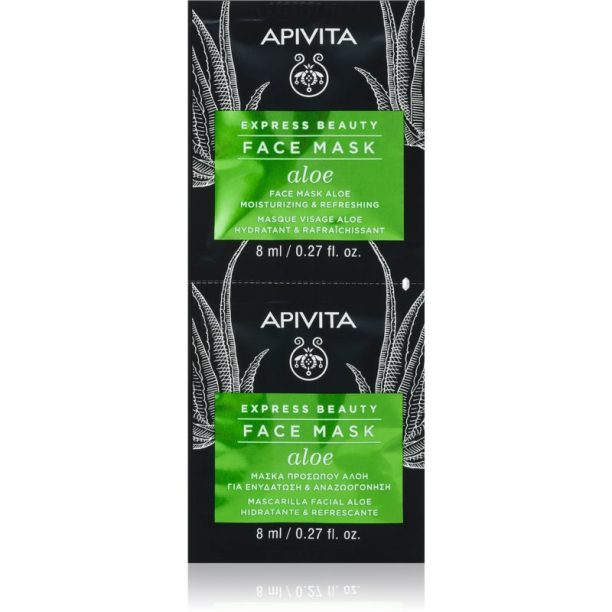 Apivita Express Beauty Aloe освежаваща хидратираща маска  за лице 2x8 мл.