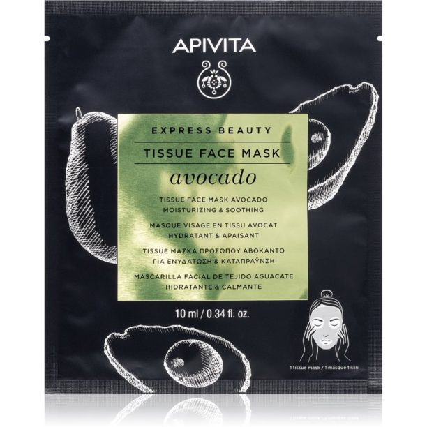 Apivita Express Beauty Avocado хидратираща платнена маска за успокояване на кожата 10 мл.