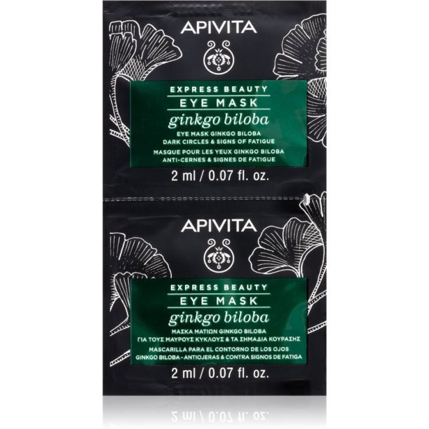 Apivita Express Beauty Ginkgo Biloba маска за очи  против отоци и тъмни кръгове 2 x 2 мл.