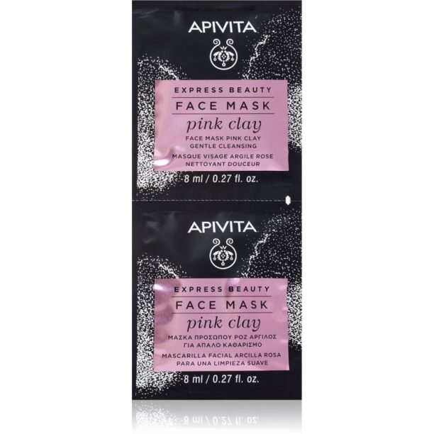 Apivita Express Beauty Pink Clay почистваща маска  за лице 2x8 мл.