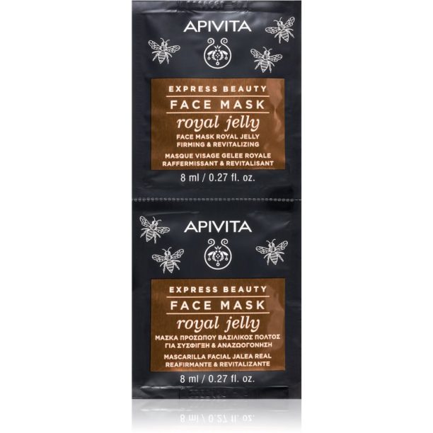 Apivita Express Beauty Royal Jelly ревитализираща маска за лице със стягащ ефект 2 x 8 мл.