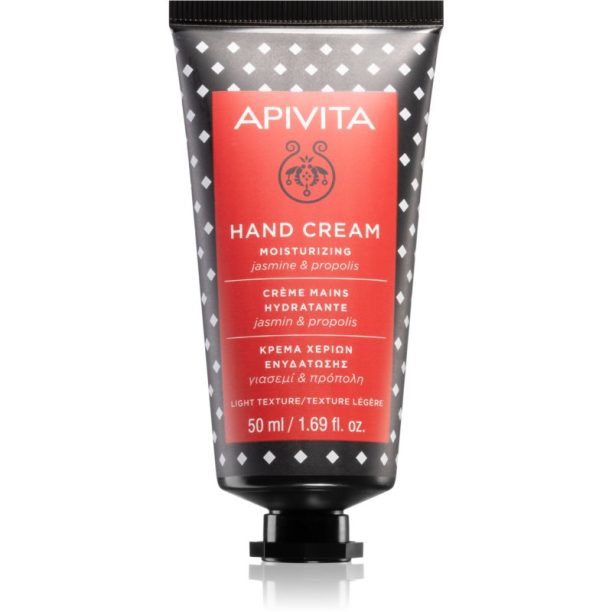 Apivita Hand Care Jasmine & Propolis хидратиращ крем за ръце 50 мл.