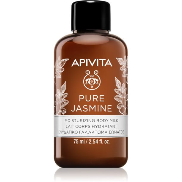 Apivita Pure Jasmine хидратиращо мляко за тяло 75 мл.