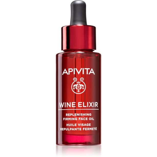 Apivita Wine Elixir Grape Seed Oil масло за лице против бръчки със стягащ ефект 30 мл.