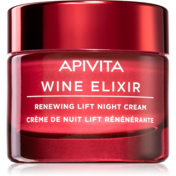 Apivita Wine Elixir Santorini Vine възстановяващ лифтинг крем за нощ 50 мл. на ниска цена