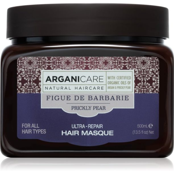 Arganicare Prickly Pear Ultra-Repair Hair Masque маска за суха и увредена коса 500 мл.