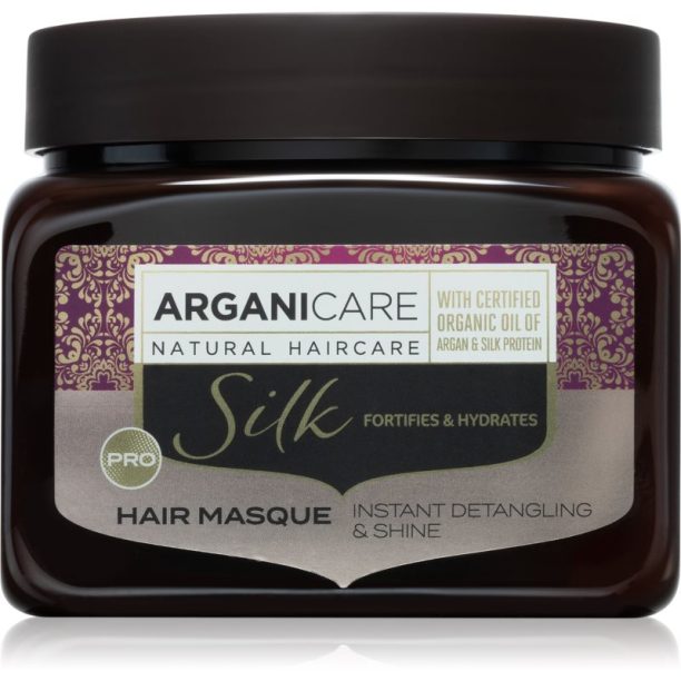 Arganicare Silk Protein Fortifying Mask хидратираща маска за коса с протеин 500 мл.