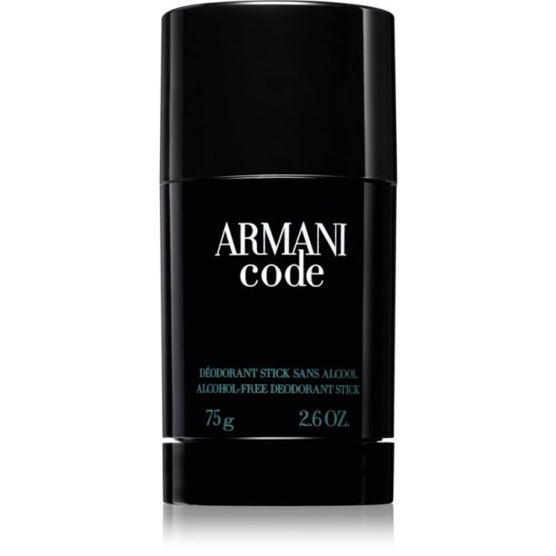 Armani Code део-стик за мъже 75 гр. на ниска цена