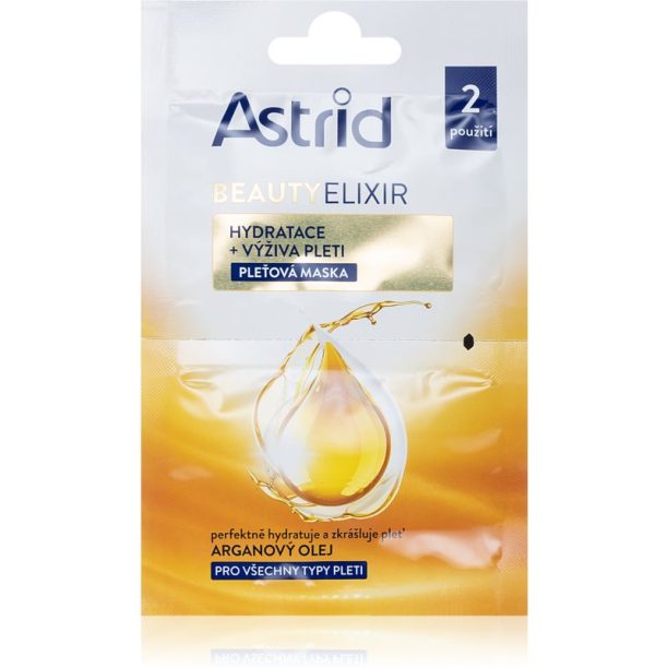 Astrid Beauty Elixir хидратираща и подхранваща маска за лице с арганово масло 2x8 мл.