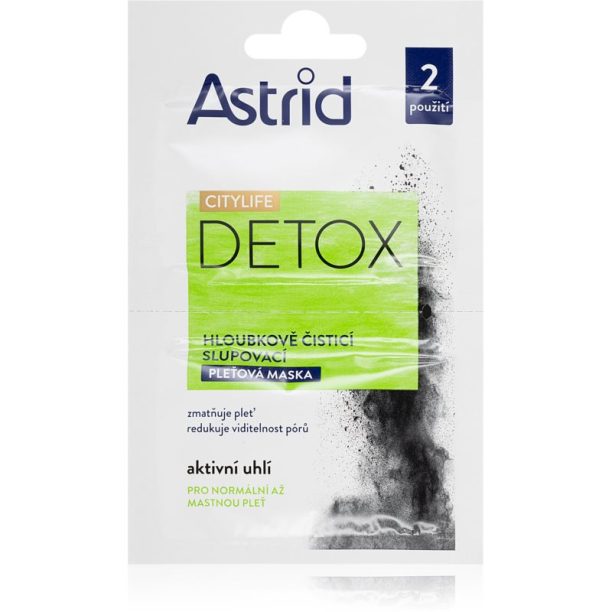 Astrid CITYLIFE Detox почистваща маска 2x8 мл.