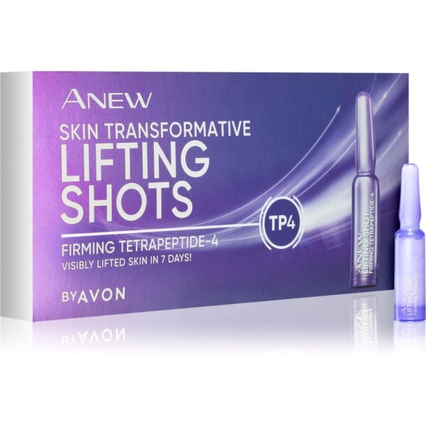 Avon Anew Skin Transformative ампули с лифтинг ефект 7x1