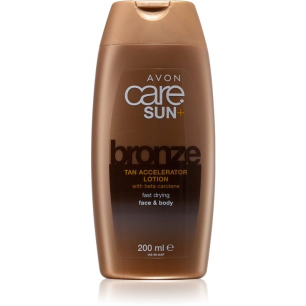 Avon Care Sun +  Bronze тониращ лосион с бета каротин 200 мл.