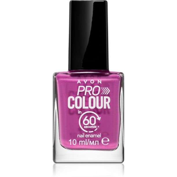 Avon Pro Colour лак за нокти цвят Plum and Done 10 мл.