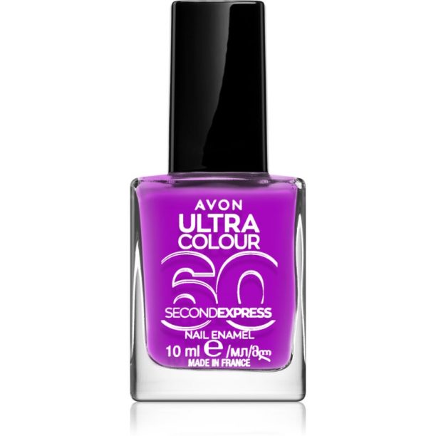 Avon Ultra Colour 60 Second Express бързозасъхващ лак за нокти цвят Ultraviolet 10 мл.