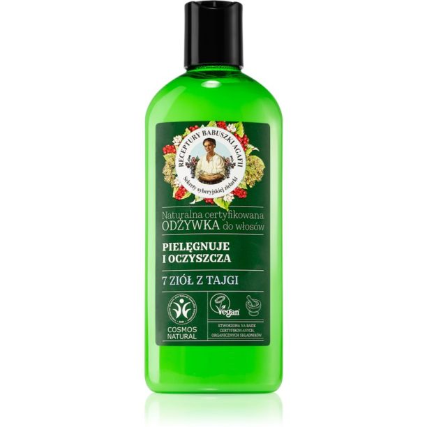 Babushka Agafia Deep Cleansing & Care 7 Taiga Herbs дълбоко почистващ балсам 260 мл.