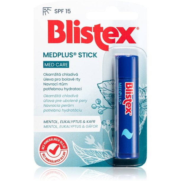 Blistex MedPlus охлаждащ балсам за устни 4.25 гр. на ниска цена