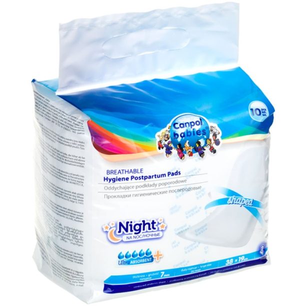 Canpol babies Postpartum Pads Night дамски превръзки за след раждане 10 бр.