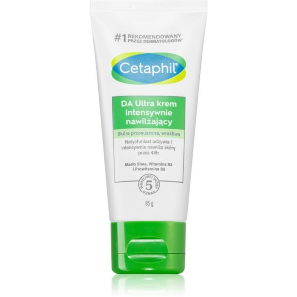 Cetaphil DA Ultra хидратиращ крем за лице 85 гр.