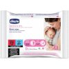 Chicco Breast Wipes мокри почистващи кърпички за гърди 16 бр.