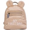 Childhome My First Bag Puffered Beige детска раница 24 x 8 x 20 cm 1 бр.