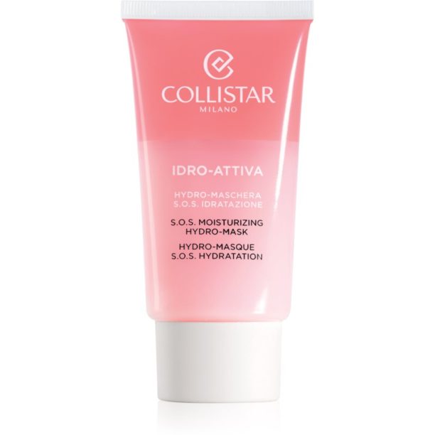 Collistar Idro-Attiva S.O.S. Moisturizing Hydro-Mask интензивна хидратираща маска за лице 75 мл.