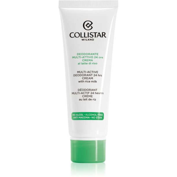 Collistar Special Perfect Body Multi-Active Deodorant 24 Hours крем-дезодорант за всички видове кожа 75 мл.