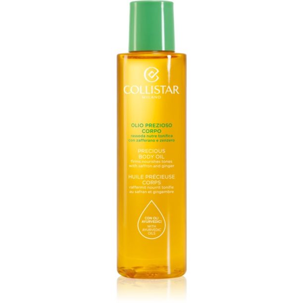 Collistar Special Perfect Body Precious Body Oil подхранващо масло за тяло 150 мл.