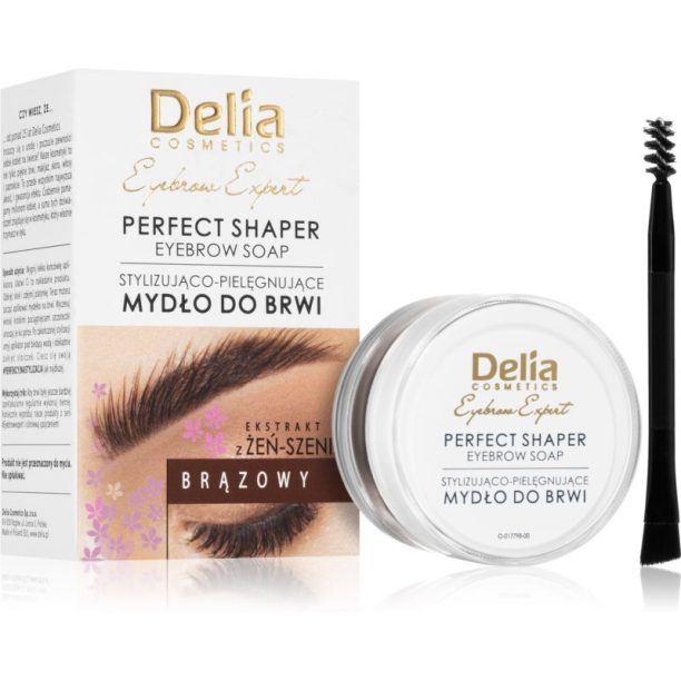 Delia Cosmetics Eyebrow Expert фиксиращ восък за вежди цвят Brown 10 мл.