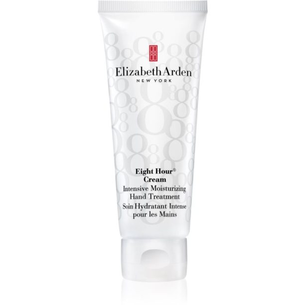 Elizabeth Arden Eight Hour интензивен хидратиращ крем за ръце и нокти 75 мл.