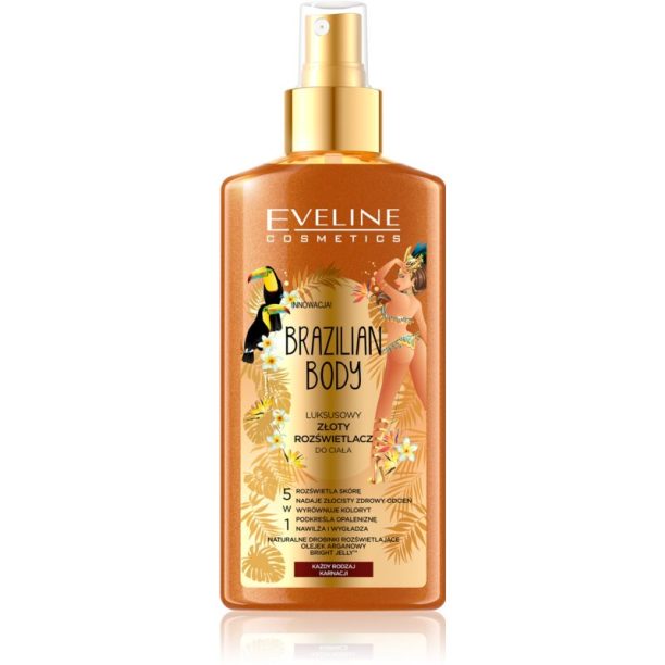 Eveline Cosmetics Brazilian Body хидратиращ спрей за тяло с блестящи частици 150 мл.