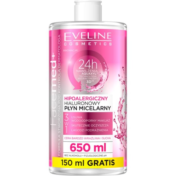 Eveline Cosmetics FaceMed+ почистваща мицеларна вода 650 мл. на ниска цена