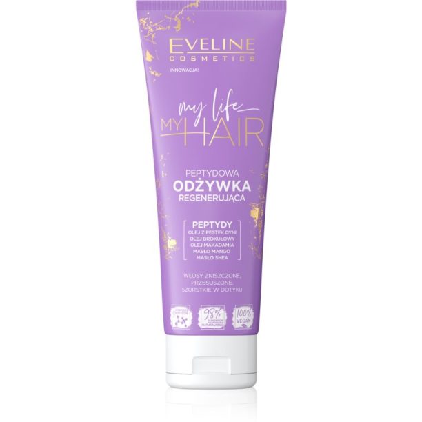 Eveline Cosmetics My Life My Hair дълбоко регенериращ балсам 250 мл. на ниска цена