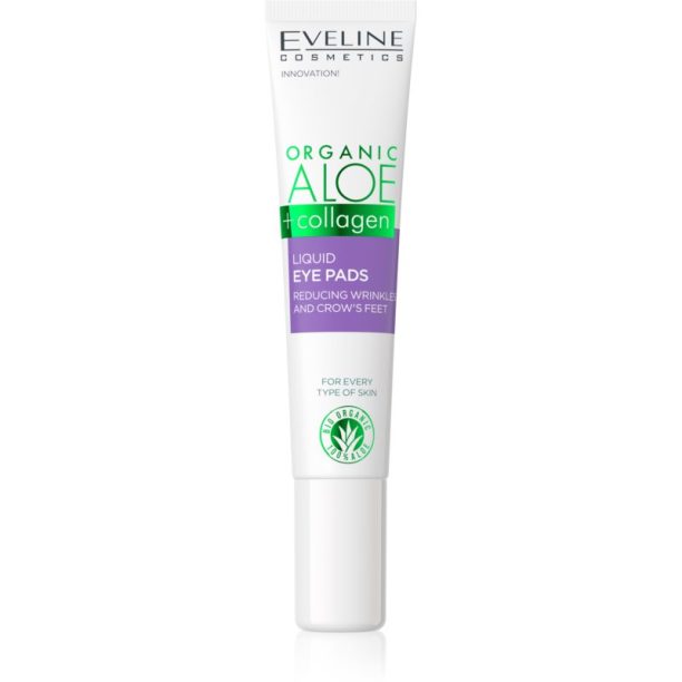 Eveline Cosmetics Organic Aloe+Collagen очен гел против бръчки 20 мл. на ниска цена