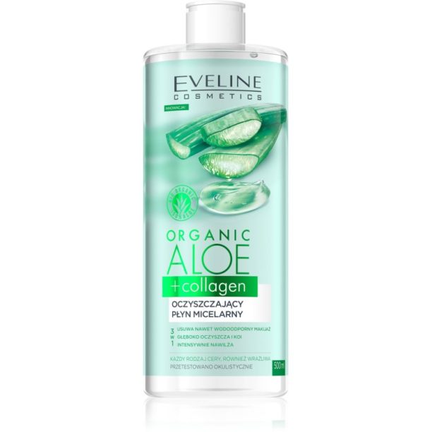 Eveline Cosmetics Organic Aloe+Collagen почистваща мицеларна вода 500 мл. на ниска цена