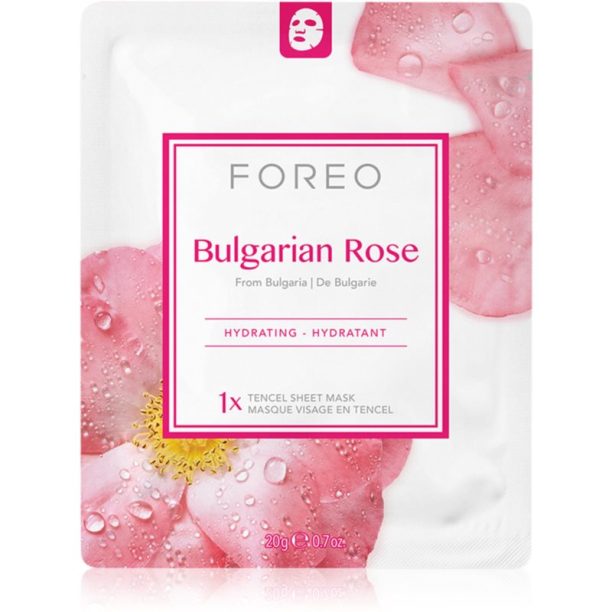 FOREO Farm to Face Sheet Mask Bulgarian Rose хидратираща платнена маска 3x20 мл. на ниска цена