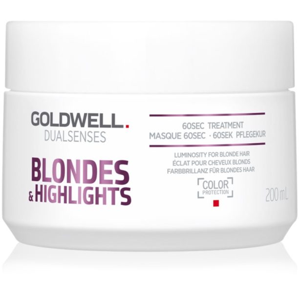 Goldwell Dualsenses Blondes & Highlights регенерираща маска неутрализиращ жълтеникавите оттенъци 200 мл.