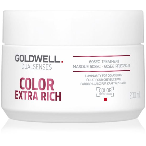 Goldwell Dualsenses Color Extra Rich регенерираща маска  за груба